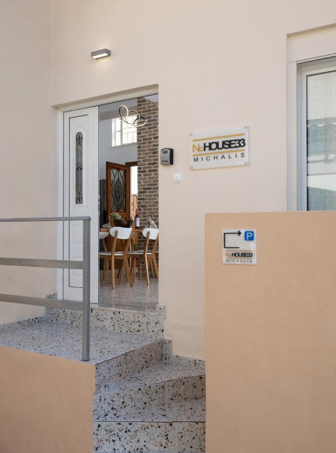 Michalis Nchouse 33 Villa Chania  Bagian luar foto